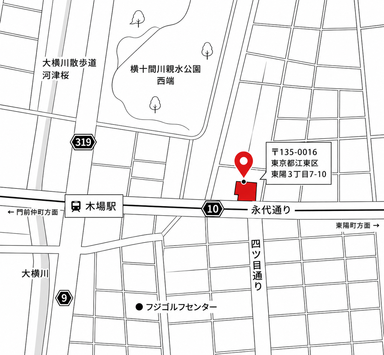 トップ接骨・鍼灸｜木場院の地図